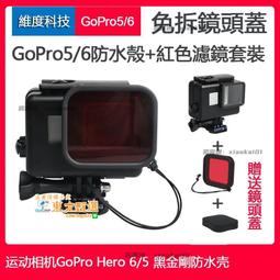 甄選✨鏡頭蓋防丟繩皮貼 適用於富士Fujifilm X100V X100F X100T X100S X100 相機鏡頭 歷史價格詳細信息