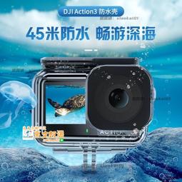 甄選✨Osmo Action支架1110987oner摩托頭盔下巴 歷史價格詳細信息