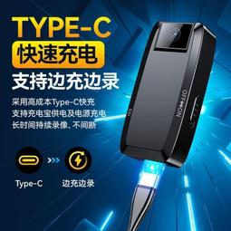 高清攝像頭運動相機錄音筆帶錄像神器監控手機遠程防抖執法記錄儀 歷史價格詳細信息