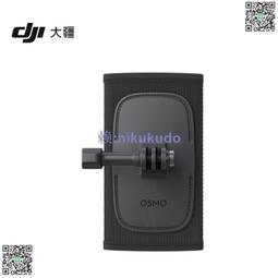 DJI大疆 Osmo Action 4 全能套裝 運動相機 前後雙觸控螢幕 新春大禮包7配件優惠組 歷史價格詳細信息