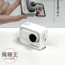【蒐機王】Insta360 One R 運動攝影機 90%新 黑色【歡迎舊3C折抵】RC7115-6 歷史價格詳細信息