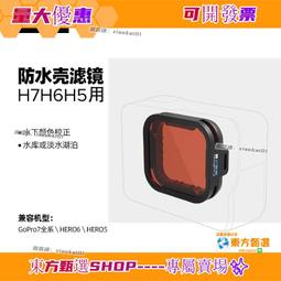 甄選✨運動腰包跑步手機包男女多功能收銀包戶外休閑防水耐磨斜挎零錢包  露天市集  全台最大的網路購物市集 歷史價格詳細信息