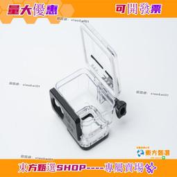 Insta360 ONE RS 4K潛水殼 Dive Case 歷史價格詳細信息