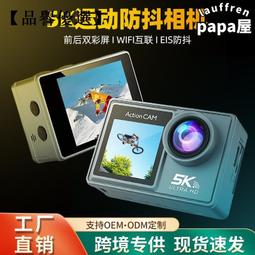 【優品】新款震動棒女用自慰器雙震刺激振動棒成人情趣用品 歷史價格詳細信息