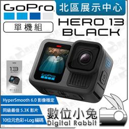 10公尺攝影機DIY施工懶人線 影像+聲音+電源 3合1 自行安裝超方便 監視器主機DVR主機 DWVA10 歷史價格詳細信息