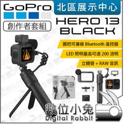 光媒之花 道尾秀介 獨步 A03 歷史價格詳細信息