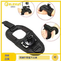 【現貨 秒寄】Garmin Vivoactive 手錶替換錶帶(含工具)台灣公司貨 歷史價格詳細信息