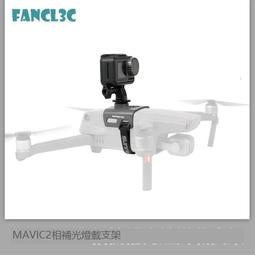 台灣現貨大疆DJI OSMO ACTION 3收納包 套裝包 運動相機保護收納盒 手提包  露天市集  全台最大的網路購 歷史價格詳細信息