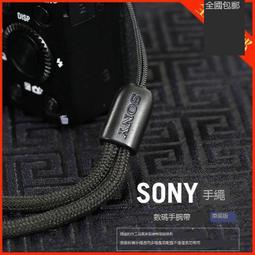 碳纖伸縮式小四腳手杖(L型握把)'瑞瀛' 醫療用手杖 (未滅菌) 歷史價格詳細信息