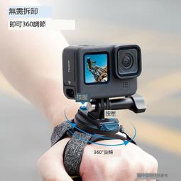 台灣現貨Telesin 運動相機包數碼相機包便攜存儲來了 7.20 歷史價格詳細信息