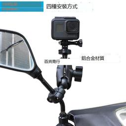 現貨（騎行配件）運動相機AGV-PISTA下巴頭盔支架gopro大疆insta360機車騎行配件  露天市集  全台 歷史價格詳細信息