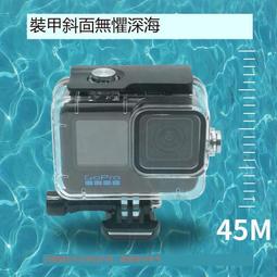 台灣現貨全景相機潛水箱防水殼潛水外殼水下 40M 替換 Insta360 X3 相機 Mallcenter1 A3。 歷史價格詳細信息