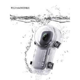 Insta360 X3 全景相機+原廠3米超長自拍棒+原廠電池 贈128GB記憶卡 極限自拍套組 東城代理商公司貨 歷史價格詳細信息