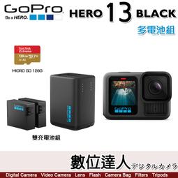 【數位達人】GOPRO Volta 電池把手 APHGM-001 內置電池4900mAh 續航4小時 / HERO10 歷史價格詳細信息