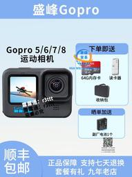 騎行防抖六爪小手機支架外賣騎手遮陽擋雨手機導航支架 歷史價格詳細信息