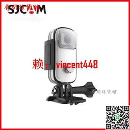 SJCAM C100 高清WIFI 防水磁吸式微型攝影機/迷你相機_送下巴綁帶支架 歷史價格詳細信息