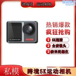 DV雙樂纖SUPERPLUS膠囊30粒 歷史價格詳細信息