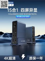 阿卡西斯 PCIE轉5口SATA擴充卡電腦桌機機箱轉接卡硬盤擴充擴充 歷史價格詳細信息