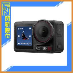 DJI Osmo Action 5 Pro 標準套裝 歷史價格詳細信息