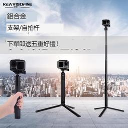 『全球購』【自由人]虛擬主播vTuber彩虹社Ike Eveland新成員cos假發仿真頭 歷史價格詳細信息