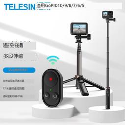 『全球購』【自由人]虛擬主播vTuber彩虹社Ike Eveland新成員cos假發仿真頭 歷史價格詳細信息