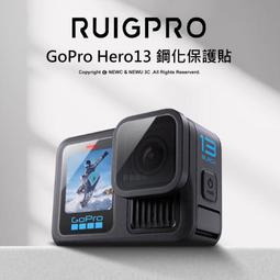 睿谷 GoPro Hero 13 矽膠保護套 歷史價格詳細信息