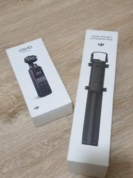 【二手】DJI Osmo pocket2 ★英雄專賣二手精選商品 歷史價格詳細信息