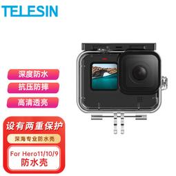 適配gopro多功能三折自拍杆山 4浮力棒三向自拍杆 歷史價格詳細信息