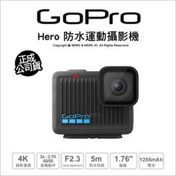【薪創台中】 GoPro Hero 12 Black 創作者套組 防水運動攝影機  公司貨 歷史價格詳細信息