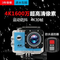 高品質防水4*100w舞臺面光防水四眼觀眾燈 歷史價格詳細信息