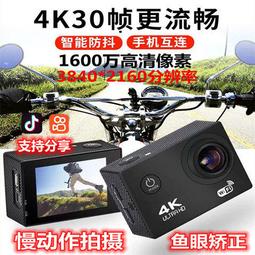 【精選高品質】【精選高品質】廣場舞音箱藍牙音響低音炮戶外超長續航客廳家用環繞立體聲大音量 歷史價格詳細信息