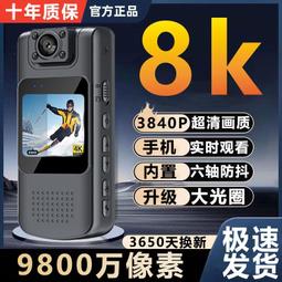 【精選高品質】【精選高品質】廣場舞音箱藍牙音響低音炮戶外超長續航客廳家用環繞立體聲大音量 歷史價格詳細信息