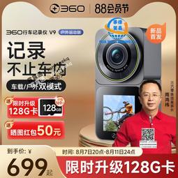 短視頻平臺活動頒獎紀念彈幕嗶哩嗶哩獎牌加盟代理創意金屬授權牌客制化 歷史價格詳細信息