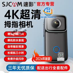 2024新款摩根翻蓋經典標志單肩斜挎包復古Morgan小號鏈條小方包女熱銷 明星大牌同款包包 歷史價格詳細信息