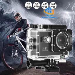 摩托車　自行車　運動相機　水路相機　Gopro7 6 5小蟻4K運動相機自拍三腳架蘋果三星小米手機藍牙自拍桿  露天拍賣 歷史價格詳細信息