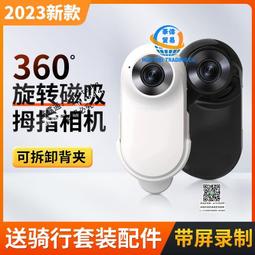 寵物 拇指玩具 貓薄荷玩具 貓咪玩具 耐咬毛绒玩具 猫薄荷 啃咬毛絨 寵物用品 現貨 歷史價格詳細信息