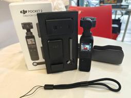 二手 大疆 DJI Mini 3 Pro 帶屏附螢幕遙控器版 (台灣公司貨) 歷史價格詳細信息