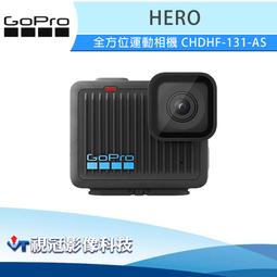 《視冠》現貨 OM SYSTEM Tough TG-7 (黑色) 防水相機 15米防水 公司貨 TG7 OLYMPUS 歷史價格詳細信息