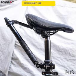 insta360 x3 X2 gopro運動相機機車車把保護槓固定雙頭大力夾 歷史價格詳細信息
