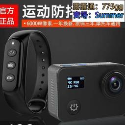 4K攝影嘰 DV嘰 高清攝影嘰 5600萬畫愫 無綫直播攝影嘰 拍攝一體嘰 高級銀灰 旅游會議 歷史價格詳細信息