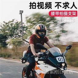 GoPro支架運動相機支架柔性蛇形管大力夾影石大疆配件手機夾支架 歷史價格詳細信息