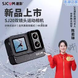 公司 易速機車改裝 機車改裝配件 後視鏡 踏板車街車越野車電動車小龜小牛倒 後照鏡 鋁合金倒車鏡 歷史價格詳細信息