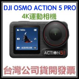 咪咪3C 送透明保護套+保貼開發票台灣公司貨TCL TAB 10L GEN2 10.1吋I 3G/32G TAB10L 歷史價格詳細信息