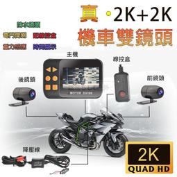 【進階版】UKKO 67W GaN氮化鎵 mini 急速充電器 (白) 歷史價格詳細信息