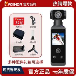 運動相機vlog手持雲臺穩定器延長杆鋁合金手機相機配件通用自拍杆 歷史價格詳細信息