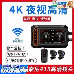 摩托車凌鷹125飛鷹悅星125 ZY125/LY125踏板車油箱蓋油箱鎖配件【沃匠家居工具】 歷史價格詳細信息