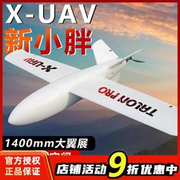 捷力特 整體式液壓電纜剪CPC-100B/132B 銅鋁鎧裝線纜剪切斷線鉗 歷史價格詳細信息