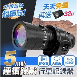 免運5小時錄影筆2023新款高清錄影256G錄影筆 紅外線夜視 1080P高清隨身記錄 攝像鏡頭 夜視攝影 歷史價格詳細信息