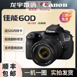 60D-9048 全新康佳液晶電視變壓器11003483 歷史價格詳細信息