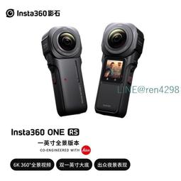 熱賣徠芬旂官方旂艦店護發吹風機大風力高速負離子2024年萊芬電吹風筒 歷史價格詳細信息